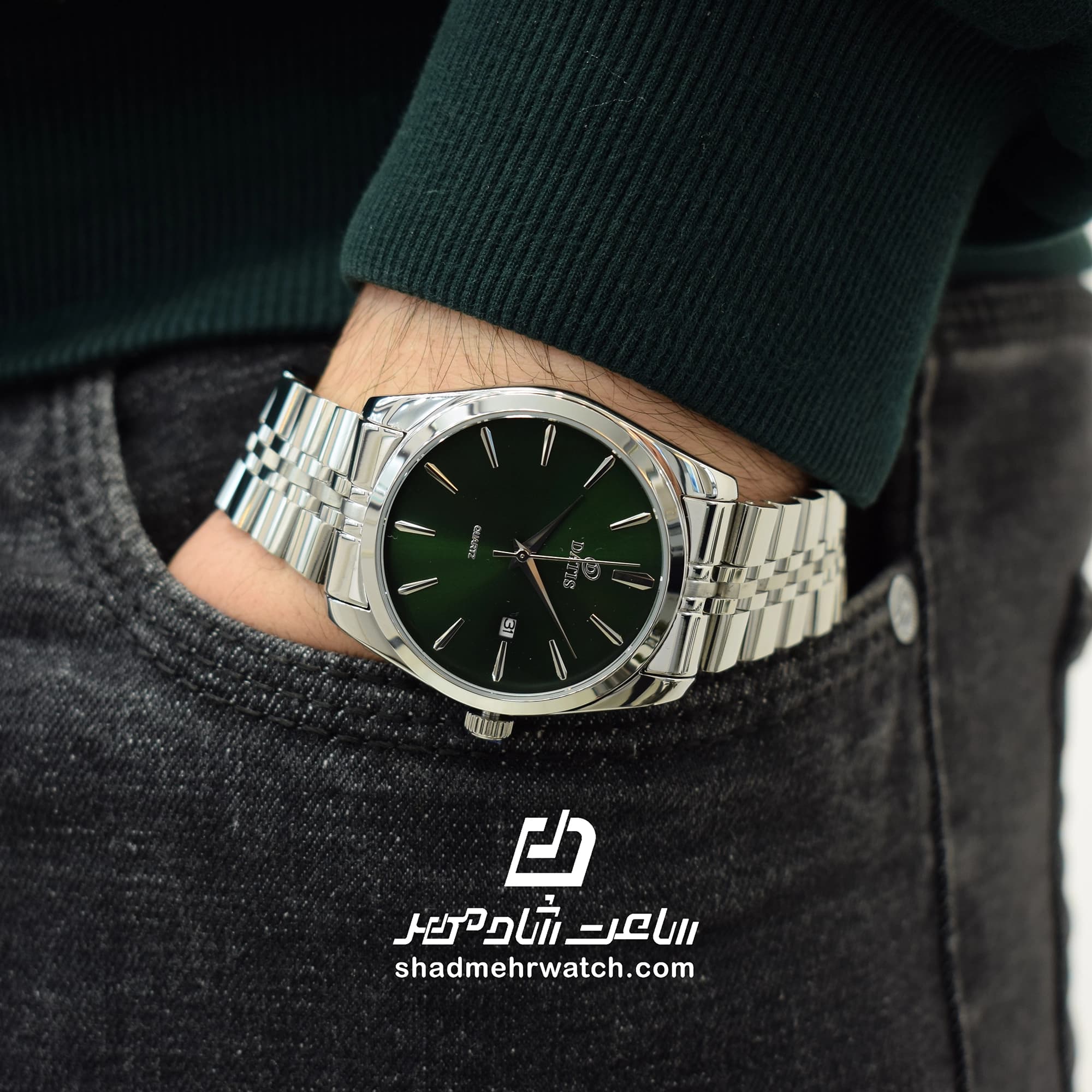 ساعت مچی مردانه DATIS مدل D9009G — تصویر ۵