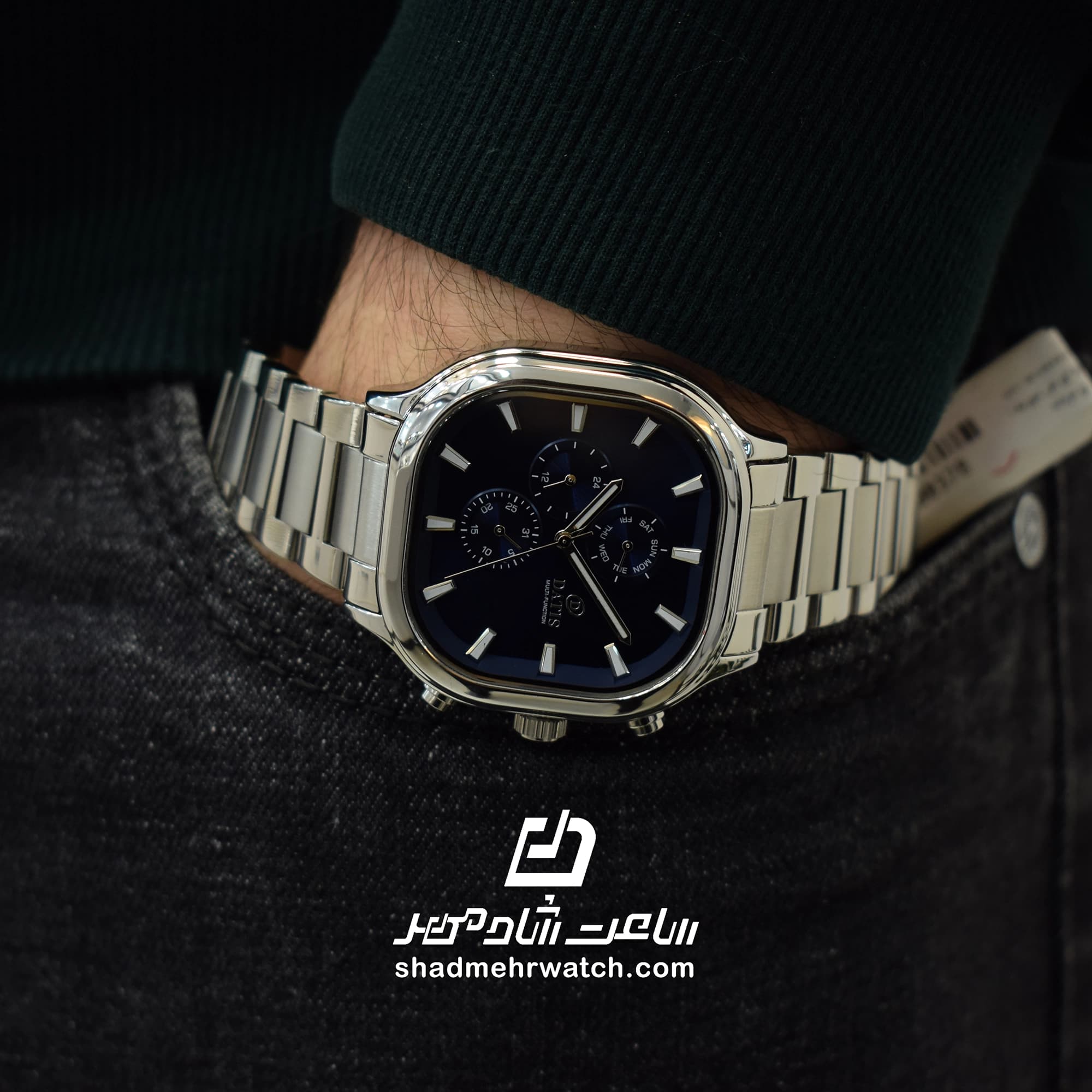 ساعت مچی مردانه DATIS مدل D8996G — تصویر ۸