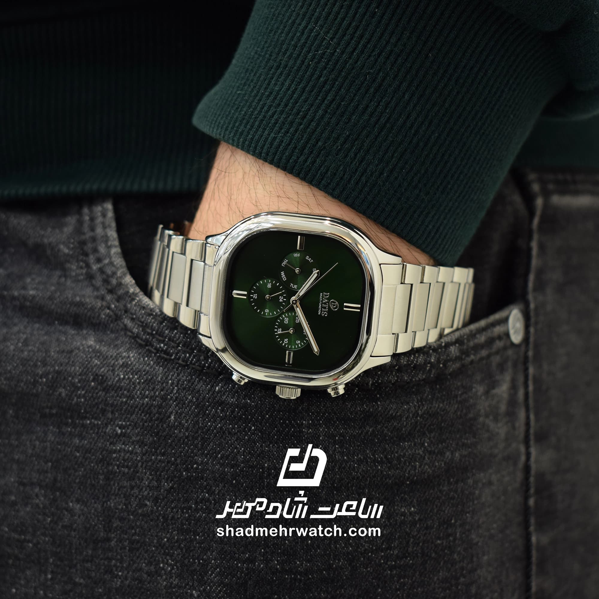 ساعت مچی مردانه DATIS مدل D8997G — تصویر ۵