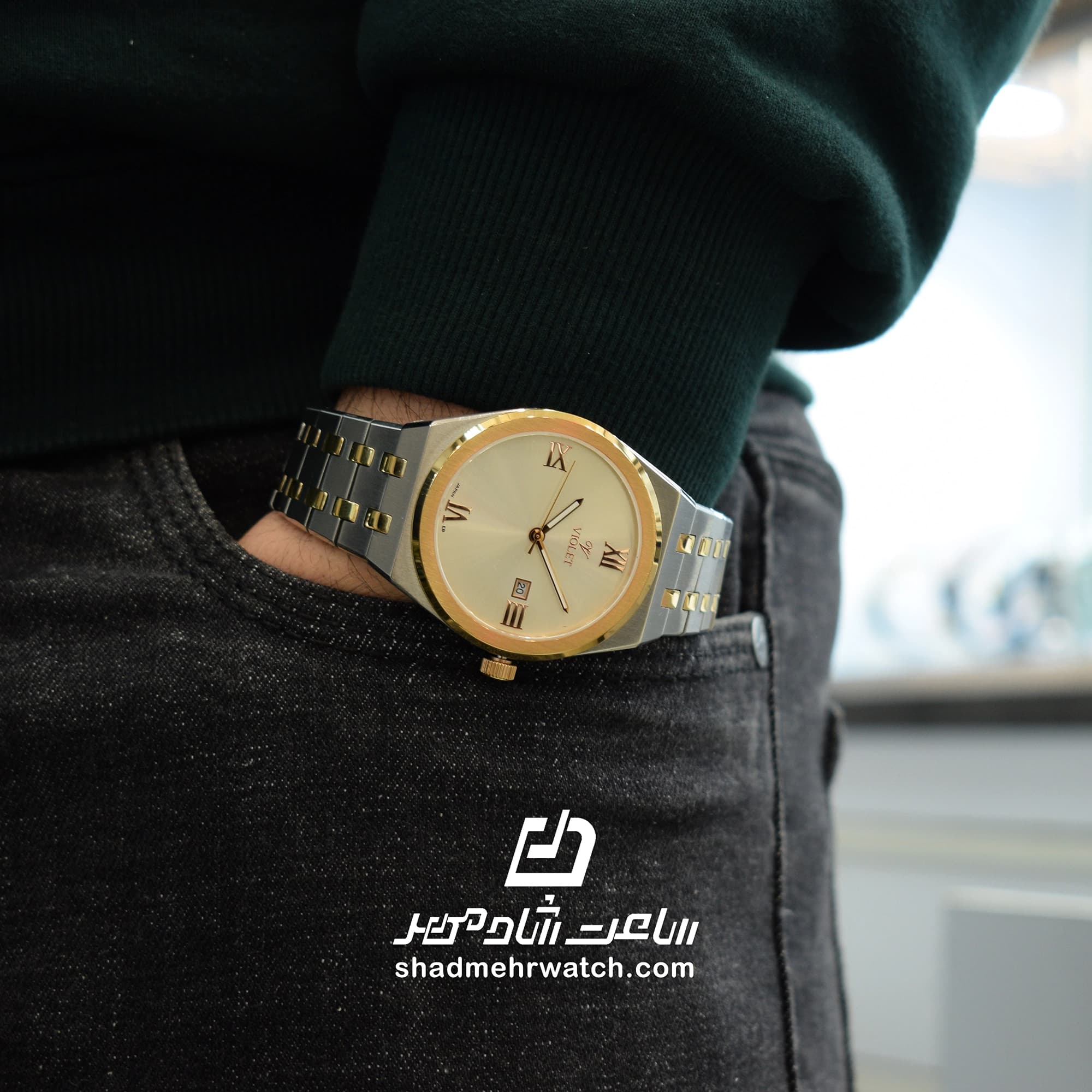 ساعت مچی مردانه ویولت مدل B0601G — تصویر ۲