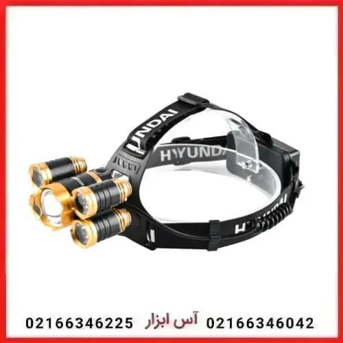 چراغ پیشانی پنج چراغ هیوندای مدل HL8050