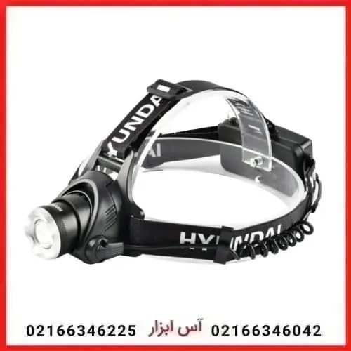 چراغ پیشانی تک چراغ هیوندای مدل HL6010B