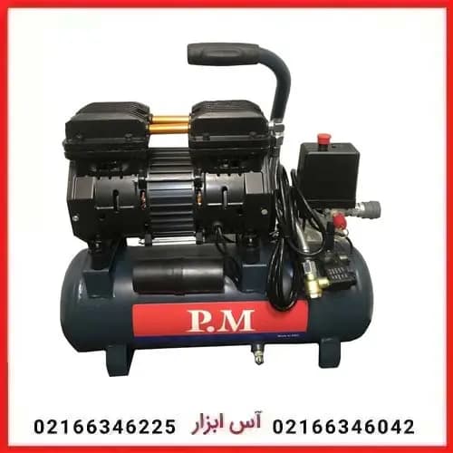 کمپرسور باد سایلنت پی ام TM-12 مخزن 12 لیتری