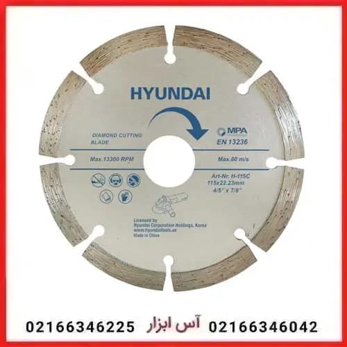 تیغه گرانیت بر هیوندای مدل H-115C