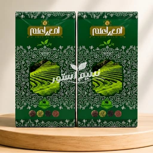 دمنوش امیر اعلم پک 2 عددی اصل 5040(پرداخت در 3 قسط)