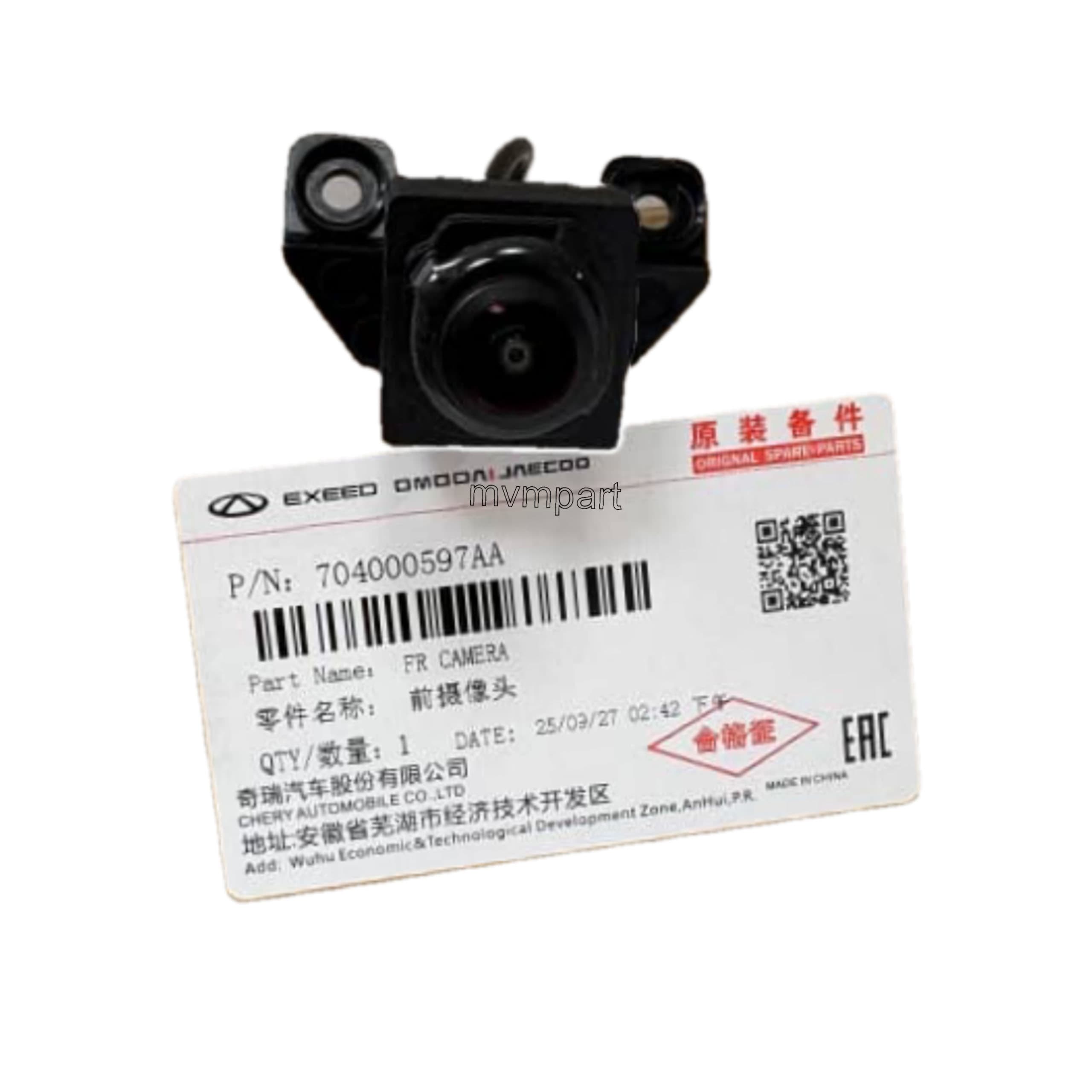 دوربین جلو X55 PRO