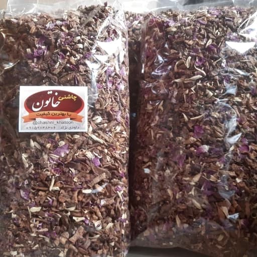 دمنوش چای میوه ای بهشت250گرم(دمنوش سیب، به،گل محمدی و بهار نارنج)فروش ویژه چاشنی خاتون