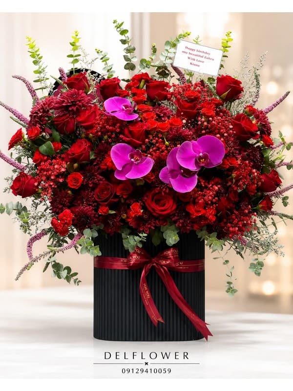گل برای تبریک 813A46