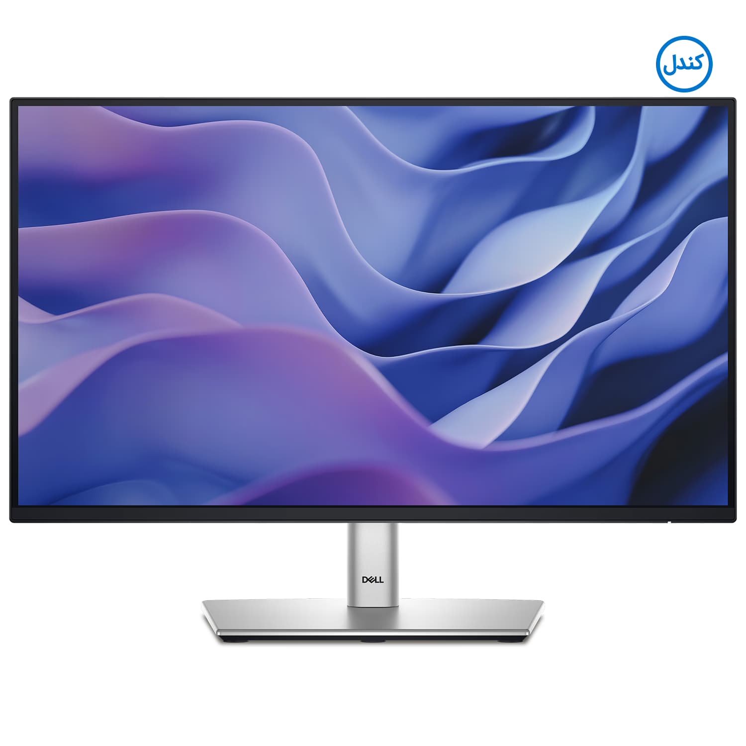 مانیتور دل مدل P2425H سایز 23.8 اینچ — تصویر ۱۲