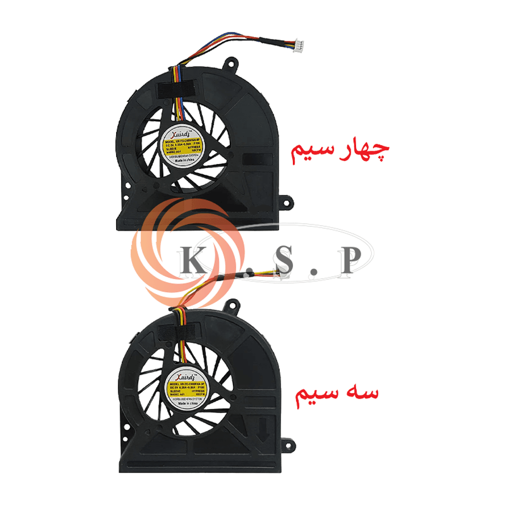 فن لپ تاپ توشیبا Fan Toshiba Satellite C650
