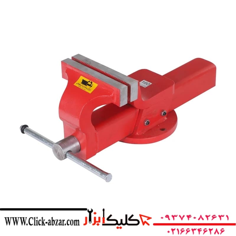 گیره رومیزی آریاوش سایز 180