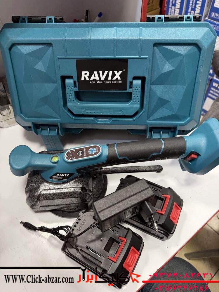 ویبراتور شارژی راویکس مدل RX-2115 — تصویر ۲