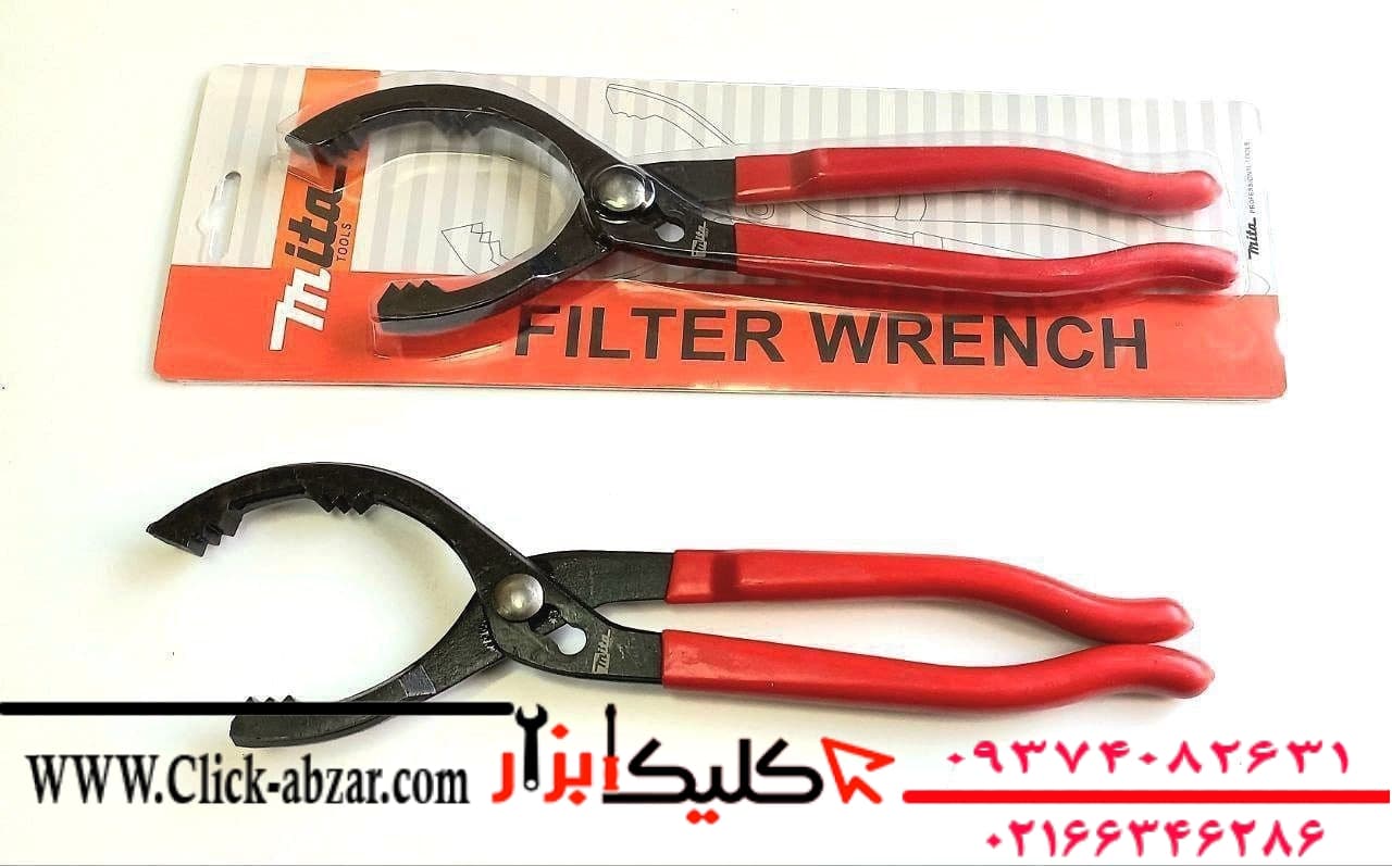 انبر فیلتر بازکن میتا مدل AJ-MITA-10INCH سایز 10 اینچ