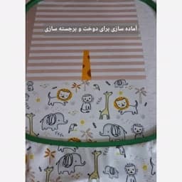 سرویس خواب مخمل نوزادی 5 تکه طرح زرافه — تصویر ۴