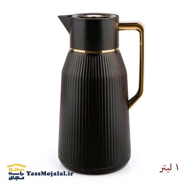 فلاسک اوریو شیشه صورتی — تصویر ۳