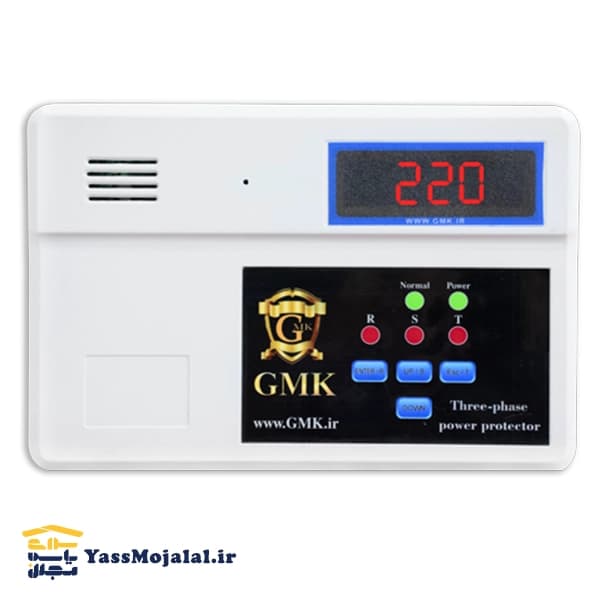 محافظ برق دیجیتال کل ساختمان GMK تکفاز