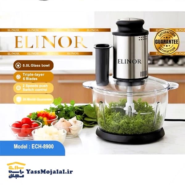 خردکن 5 لیتر الینور ECH-8900 — تصویر ۲
