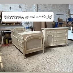 سرویس خواب نوزاد نوجوان حصیری — تصویر ۲