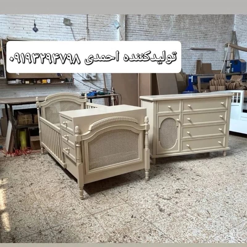 سرویس خواب نوزاد نوجوان حصیری