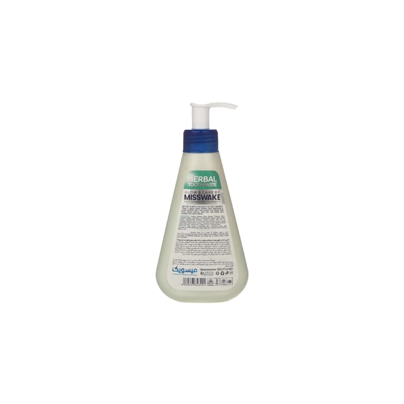 خمیر دندان میسویک مدل Herbal Tooth Paste بدون فلوراید حجم 185 میلی لیتر — تصویر ۲