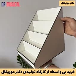 استند لوازم ارایش مخصوص جای لاک-کدU44-خرید بی واسطه از تولیدی دکتر موزیکال — تصویر ۶