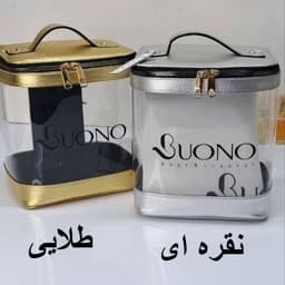 کیف لوازم آرایش و گریم زنانه بونو مدل تراول کد 9080جدید — تصویر ۳