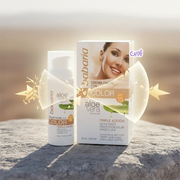 ضدآفتاب رنگی باباریا اسپانیا SPF15 — تصویر ۵