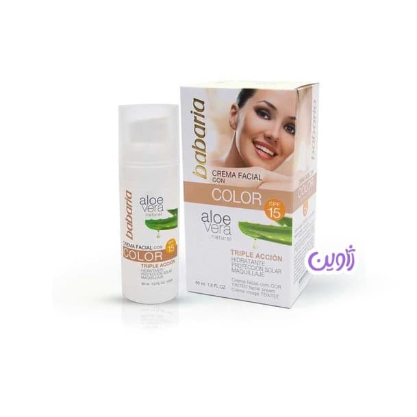 ضدآفتاب رنگی باباریا اسپانیا SPF15 — تصویر ۴