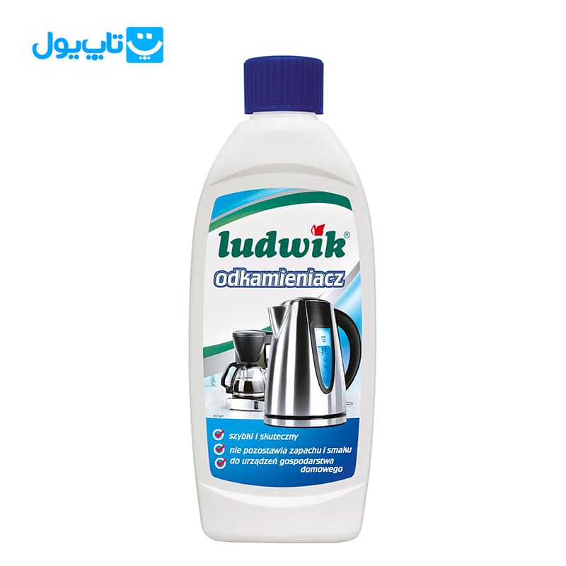 مایع جرمگیر لودویک Ludwik مناسب کتری برقی و قهوه‌ساز حجم 250 میلی‌لیتر