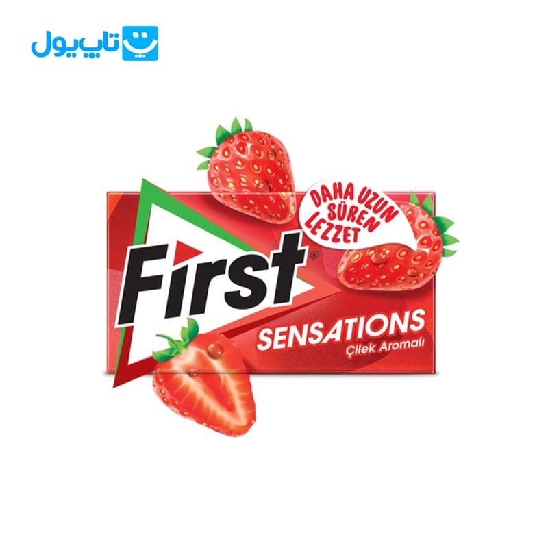 آدامس فرست First با طعم توت فرنگی حجم27 گرم — تصویر ۲