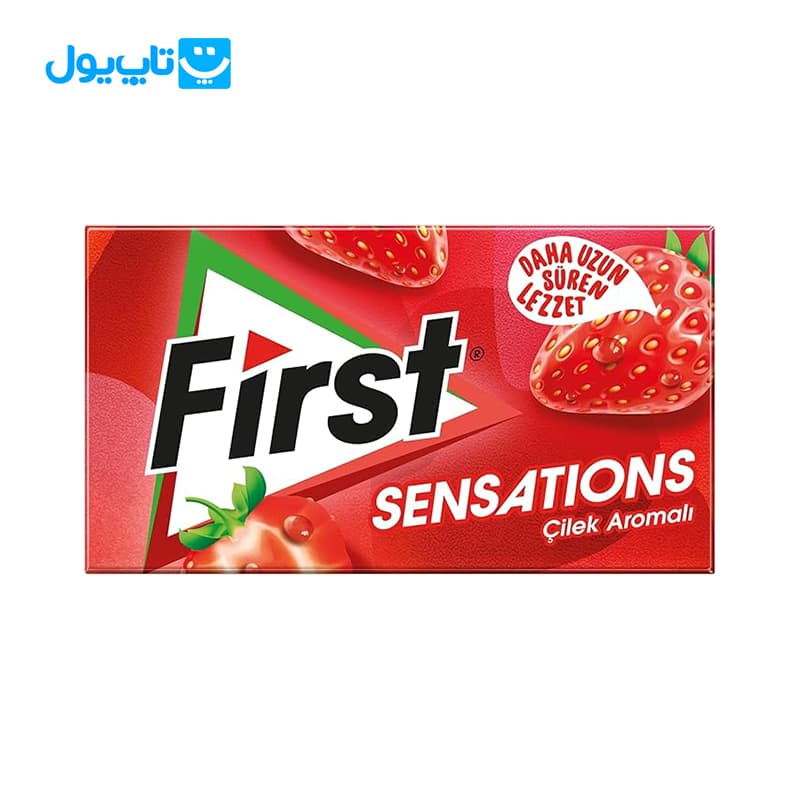 آدامس فرست First با طعم توت فرنگی حجم27 گرم