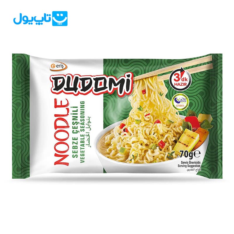 نودل فوری دودومی Dudomi با طعم سبزیجات وزن 70 گرم