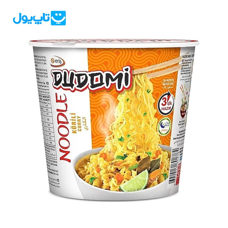 نودل لیوانی دودومی Dudomi با طعم کاری وزن 60 گرم