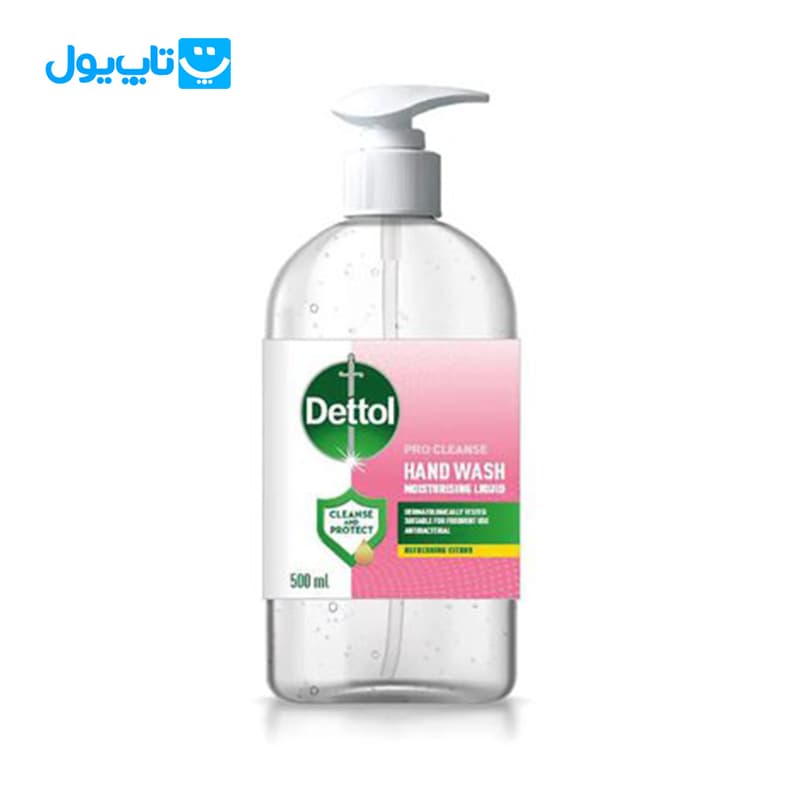 مایع دستشویی آنتی باکتریال دتول Dettol انگلستان مدل PRO CLEANSE حجم 500 میلی لیتر