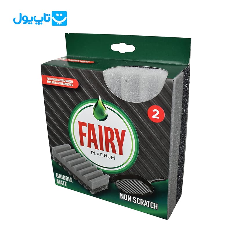 اسکاچ ظرفشویی فیری Fairy مدل Platinum مناسب تابههای گریل