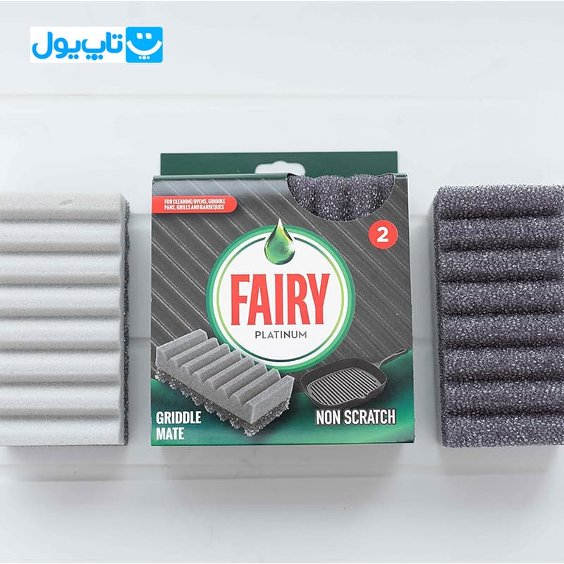 اسکاچ ظرفشویی فیری Fairy مدل Platinum مناسب تابه‌های گریل — تصویر ۳