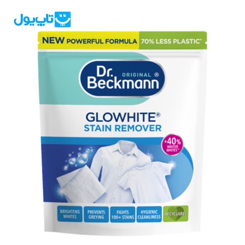 لکه‌بر لباس‌های سفید دکتر بکمن مدل Stain Remover وزن 400 گرم