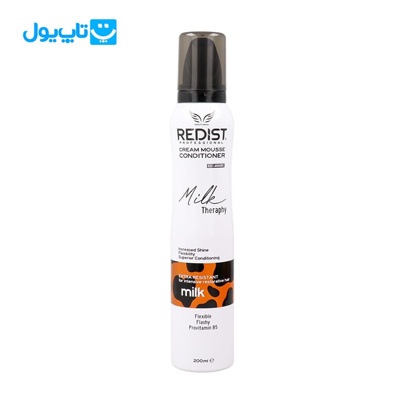 موس مو کرمی ردیست Redist مدل Milk Therapy ترمیم‌کننده و براق‌کننده حجم 200 میلی‌لیتر