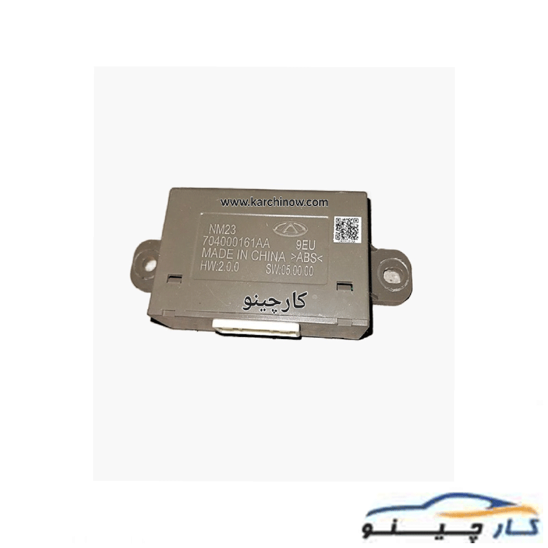 یونیت فونیکس fx کد فنی : 704000161AA