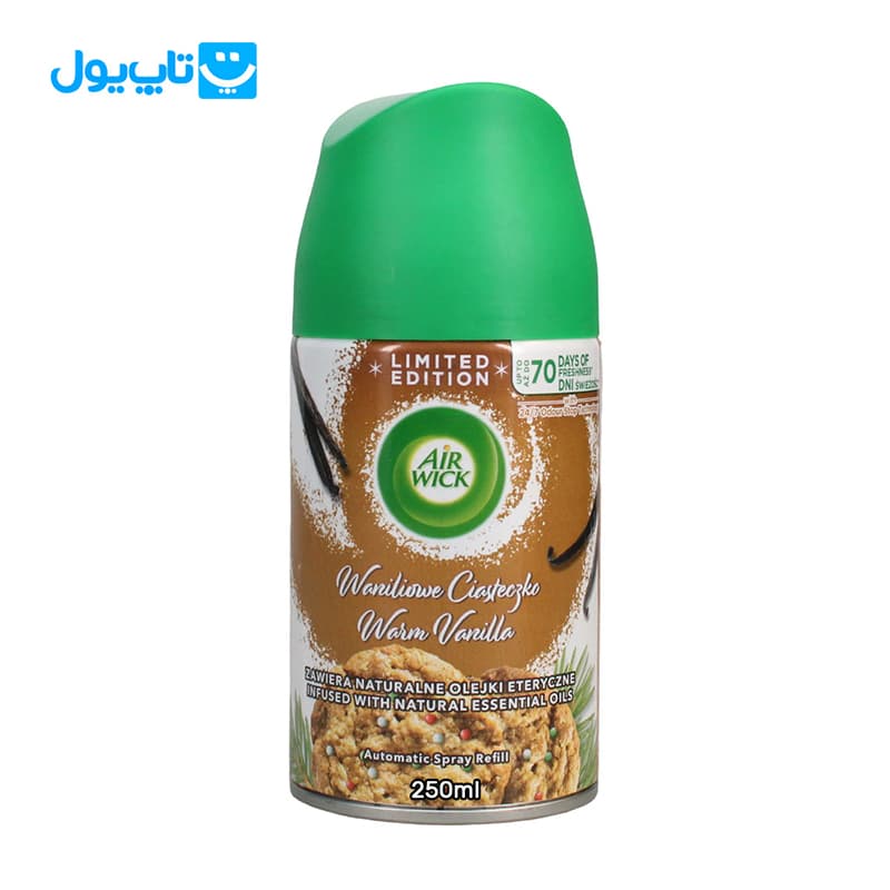 اسپری یدک خوشبوکننده هوا ایرویک Air Wick رایحه وانیل گرم حجم 250 میلی‌لیتر