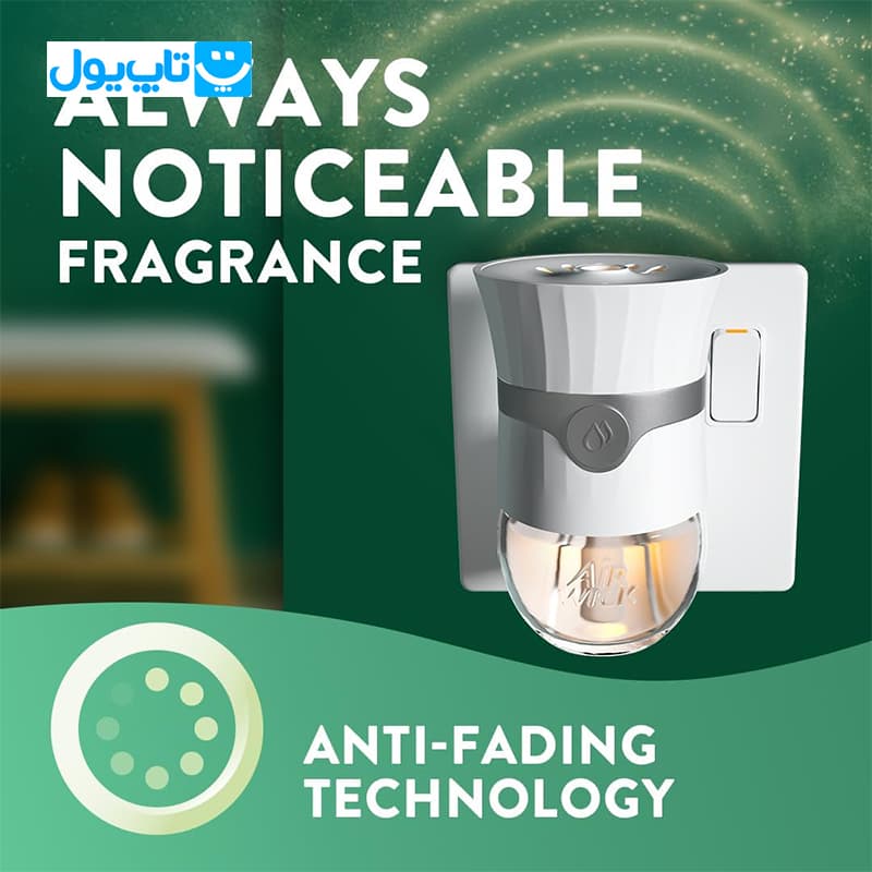 دستگاه خوشبوکننده هوای برقی ایر ویک Air Wick رایحه مگنولیا و وانیل مدل Serene Sunset — تصویر ۵
