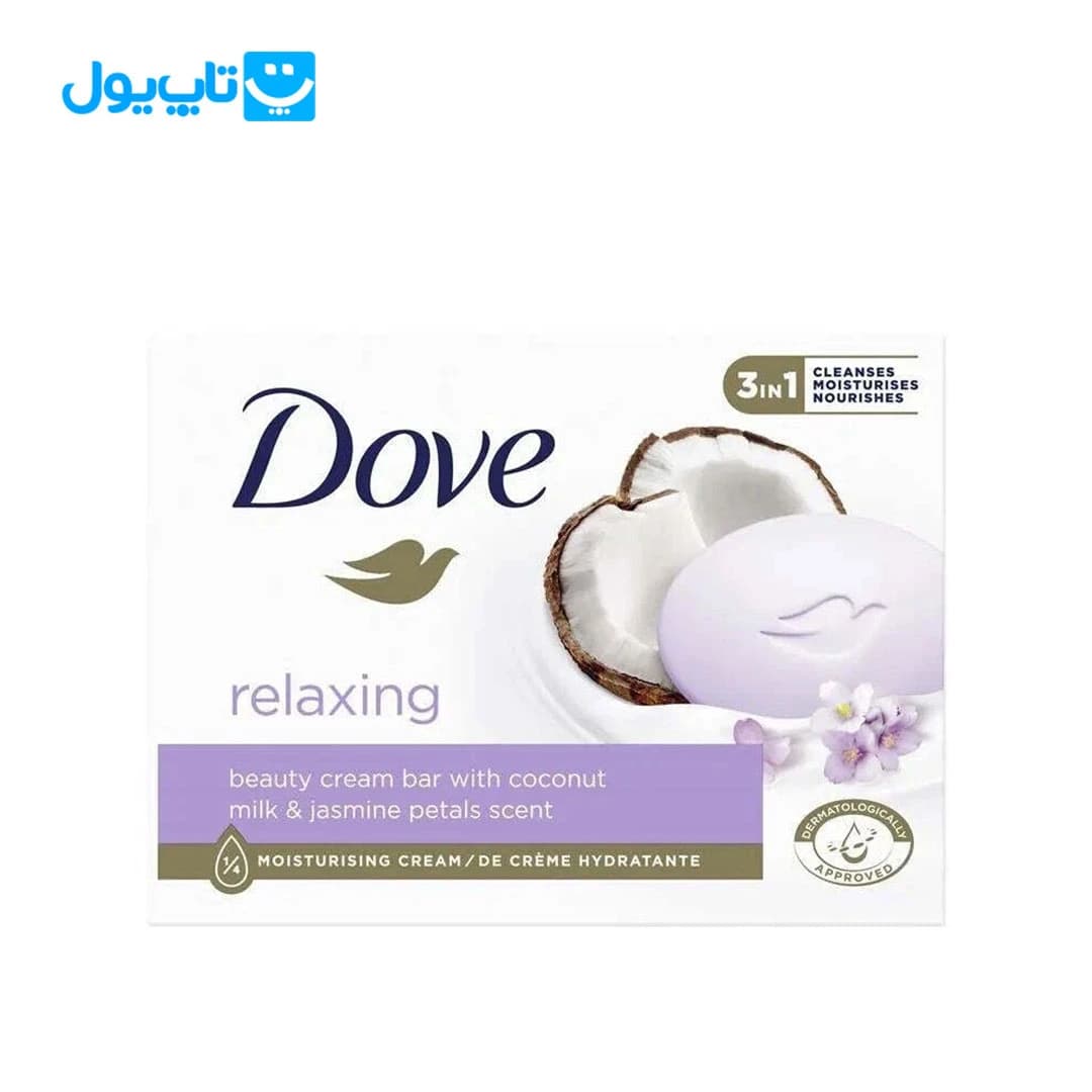صابون کرمی داو Dove مدل Relaxing رایحه شیر نارگیل و گل یاس وزن 90 گرم