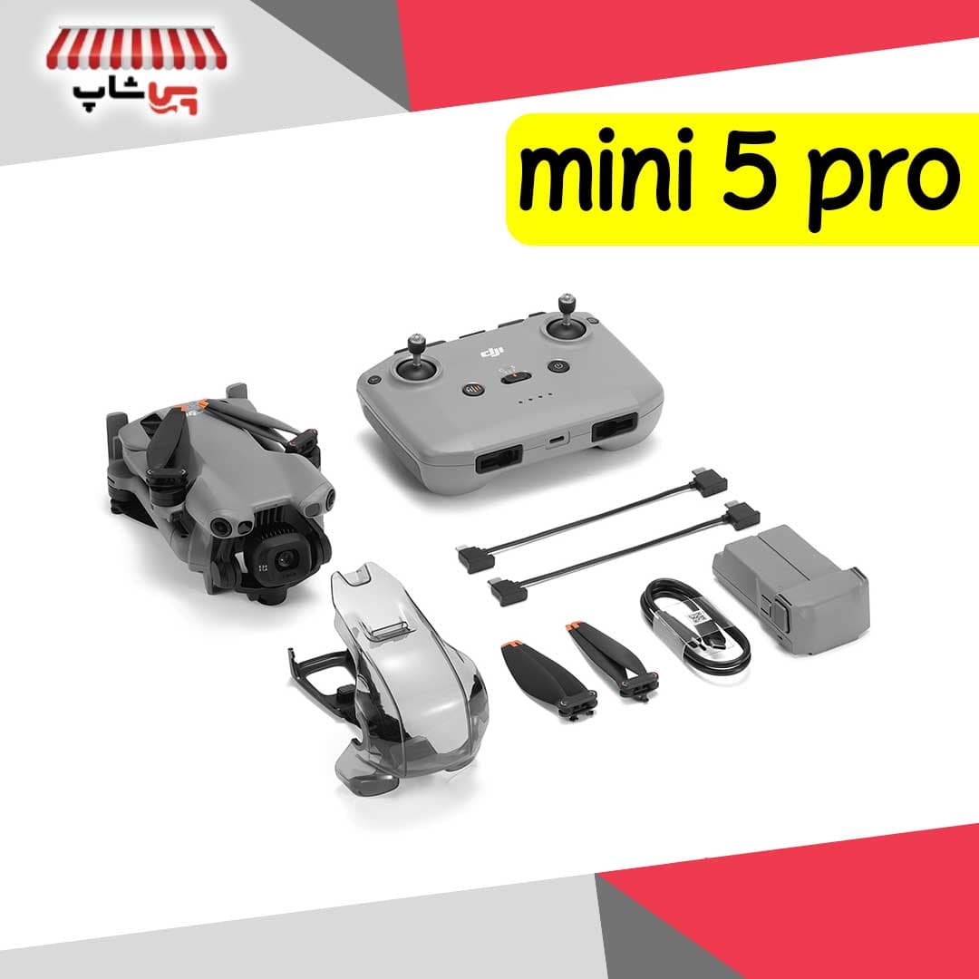 مینی 5 پرو | DJI Mini 5 Pro — تصویر ۵