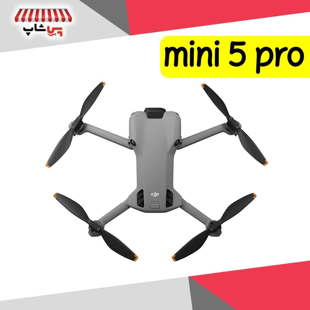 مینی 5 پرو | DJI Mini 5 Pro — تصویر ۴