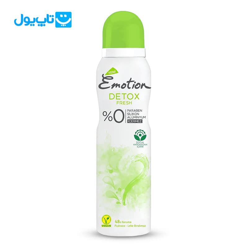 اسپری ضد تعریق ایموشن Emotion مدل Detox Fresh حجم 150 میلیلیتر