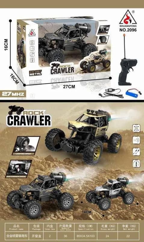 ماشین کنترلی آفرود فلزی (دودزا) rock crawler آیتم 2096 — تصویر ۲