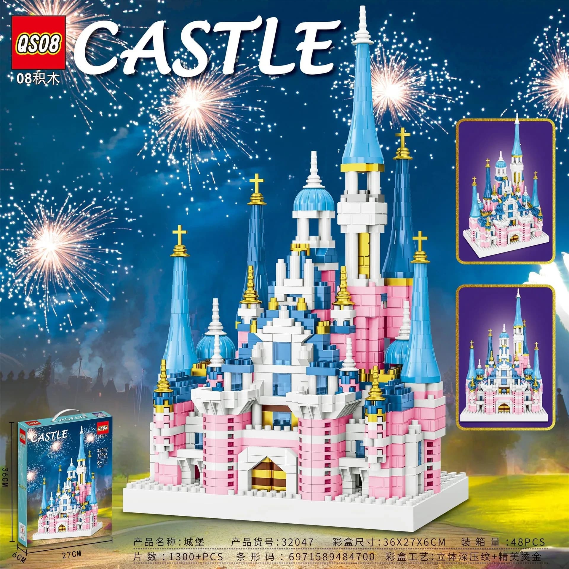 لگو قصر دیزنی Disney فروزن Frozen بزرگ برند QS08 آیتم 32047 (+1300 قطعه)