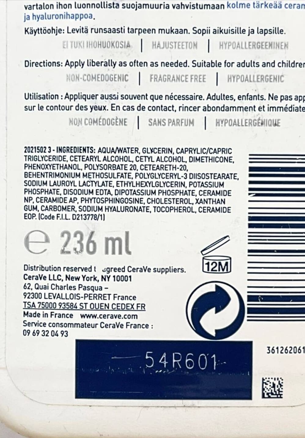 لوسیون کرم مرطوب کننده صورت و بدن سراوی Cerave پوست خشک و خیلی خشک و حساس حجم 236 میل آبرسان قوی پوست خشک — تصویر ۵