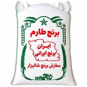برنج طارم معطر مازندران - 10 کیلوگرم