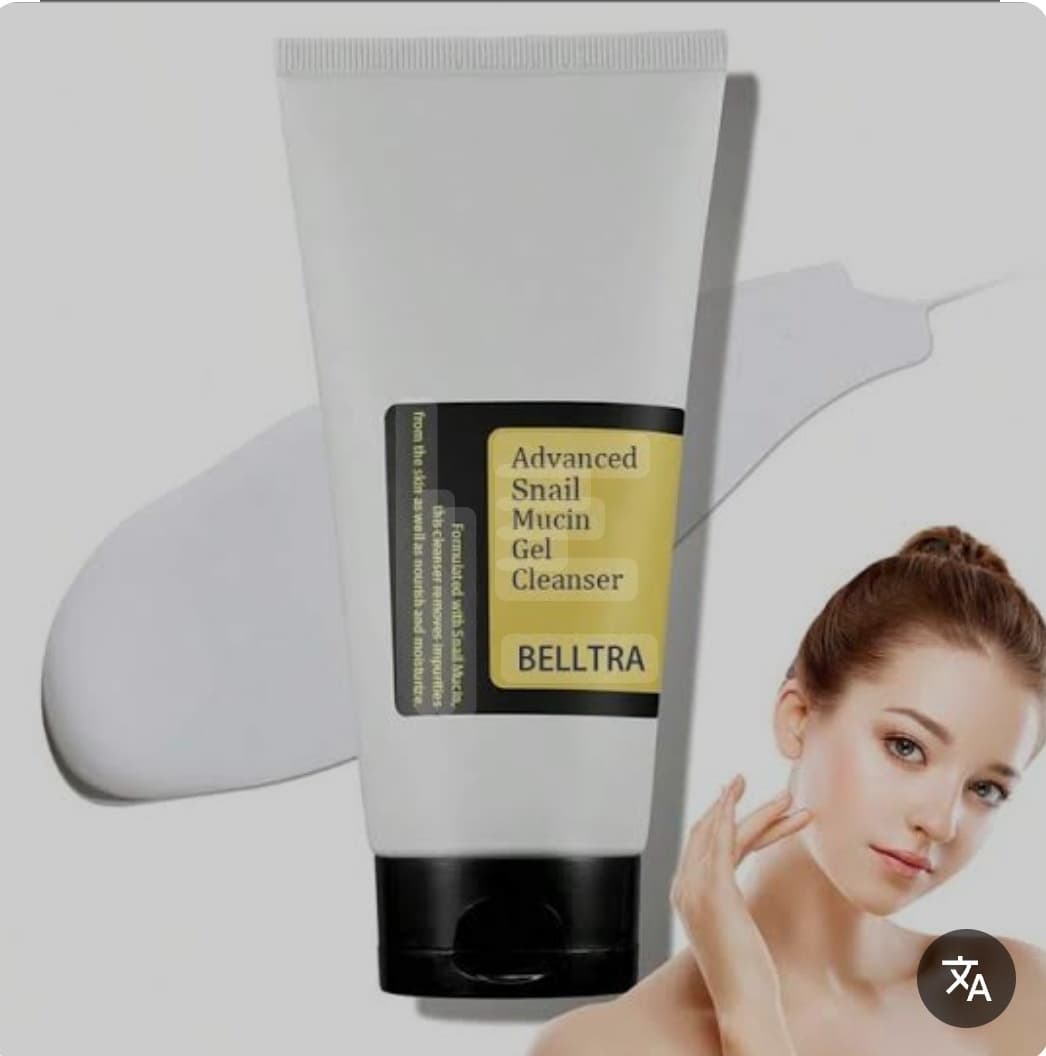ژل شستشوی صورت صبح بخیر با pH پایین کوزارکس مدل گود مورنینگ Cosrx Low pH Good Morning Gel Cleanser — تصویر ۸